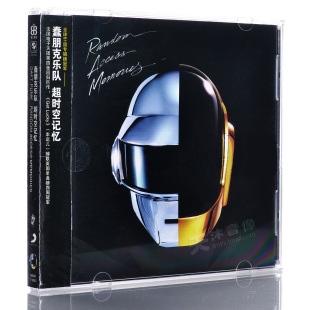 Daft Punk Random 正版 Memories 蠢朋克乐队 Access 专辑CD 唱片