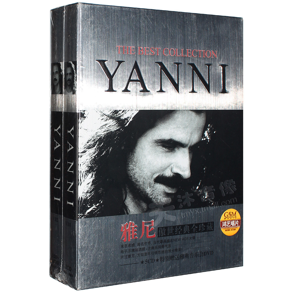 Yanni 雅尼专辑 经典全珍藏 5CD+雅典音乐会DVD 新世纪音乐碟片 音乐/影视/明星/音像 音乐CD/DVD 原图主图