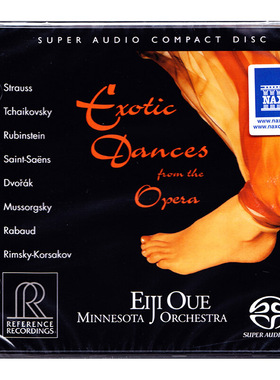 原装进口 舞迷心窍 大植英次 SACD碟片 RR71SACD 拿索斯 发烧碟