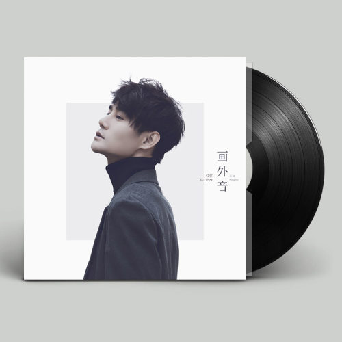 12寸黑胶唱片+音乐CD