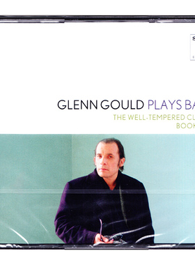 正版 古尔德 巴赫 十二平均律 古典音乐 4CD 原装进口