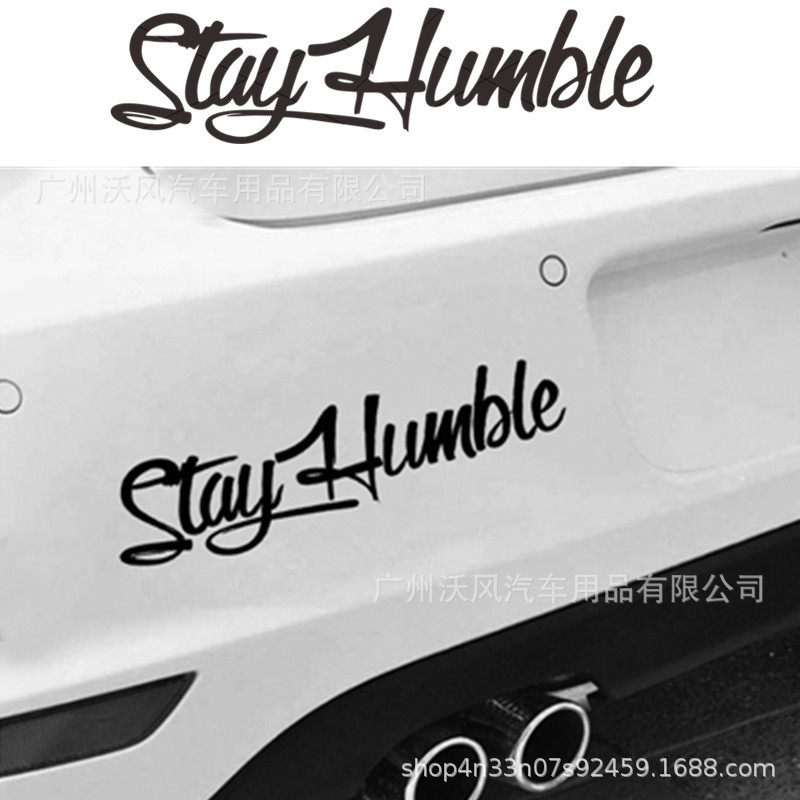 保持谦虚Stayhumble改装贴纸汽车侧窗三角窗贴电动摩托车反光车贴
