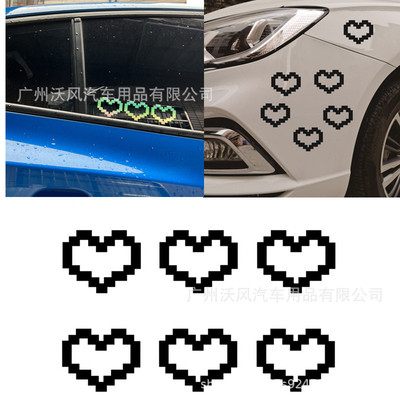 外贸车身贴个性化马赛克