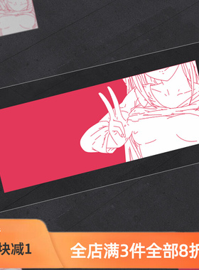 yeah少女粉色系JDM痛车二次元反光车贴划痕遮挡电动车摩托车贴纸