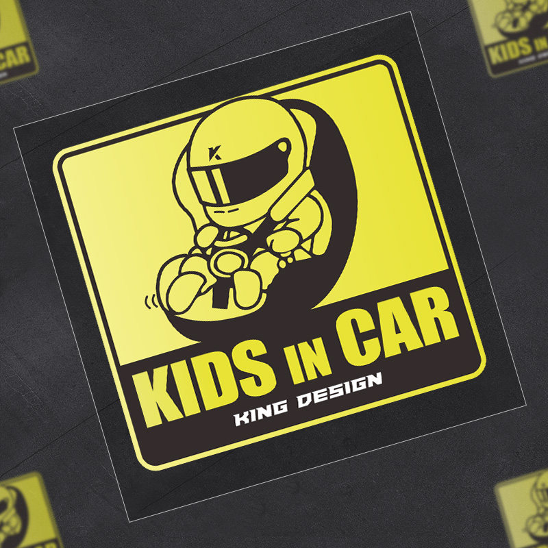 汽车贴纸 车内有宝宝赛车婴儿创意警示反光车贴保持车距babyincar