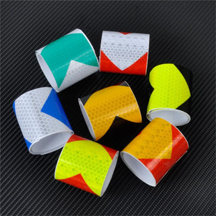 5cm*3m晶彩格汽车反光条 双色警示大货车身反光贴 箭头反光车身贴