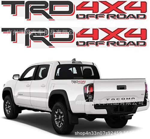 适用皮卡车贴花TRD4 x4越野TOYOTA Tacoma丰田塔科马坦途车身贴纸