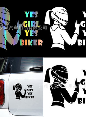 Respect for Bikers摩托车车贴汽车反光贴纸 女摩托骑手贴车身贴