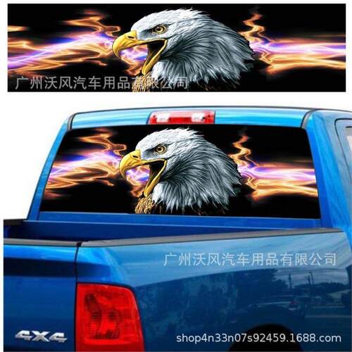 愤怒的老鹰图形后档风玻璃汽车贴纸 卡车贴花SUV 后档通用款 A149