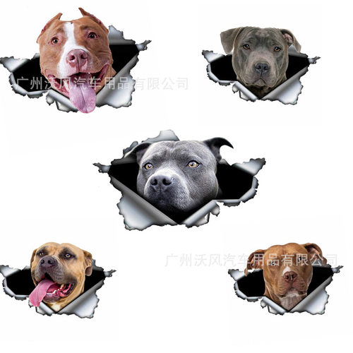 狗狗贴纸撕裂比特犬哈士奇摩托电动车贴3D狗撕裂金属汽车车身贴画