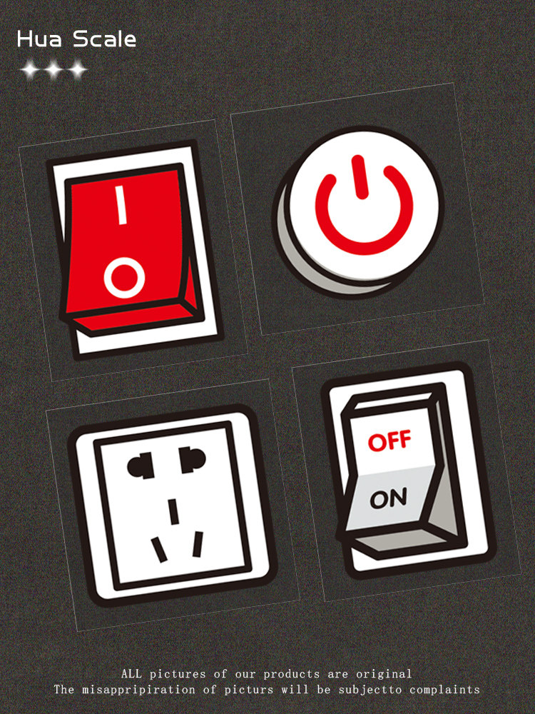 开关插座反光贴纸卡通趣味个性油箱盖充电口汽车划痕遮挡装饰贴纸