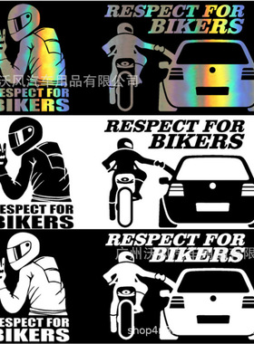 Respect for Bikers 摩托车车贴摩托骑手镭射反光车贴汽车车身贴