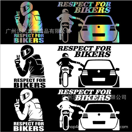 Respect for Bikers 摩托车车贴摩托骑手镭射反光车贴汽车车身贴
