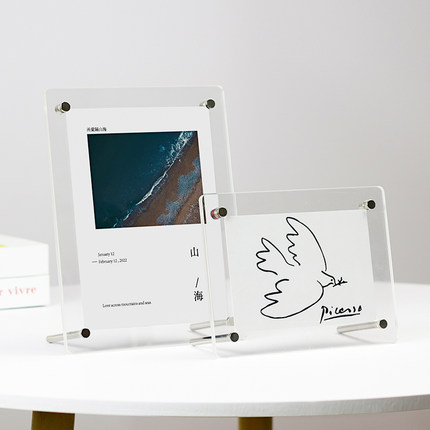 水晶透明亚克力相框ins摆台照片展示架6寸明信片桌面摆件打印定制