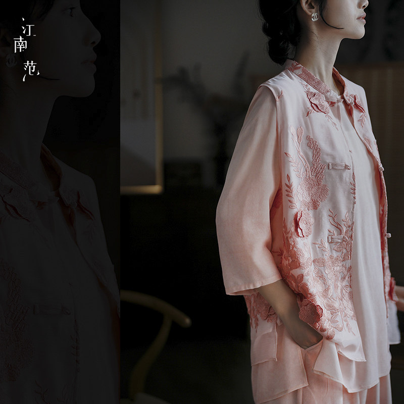 江南范新式国风唐装女改良款马甲粉色立体绣花唐装开衫薄款立领