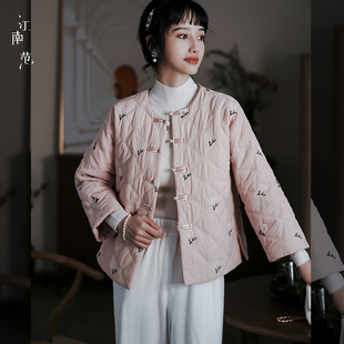 江南范新式改良低领夹棉旗袍唐装短外套外搭刺绣日常冬装茶服盘扣