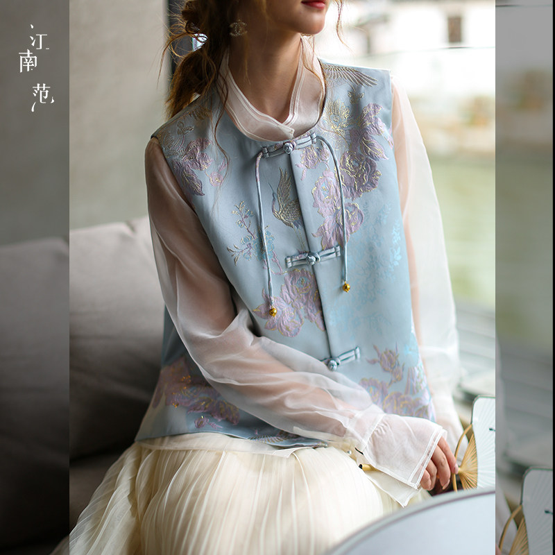 江南范新中式立领唐装刺绣上衣马甲复古温婉盘扣背心日常轻国风