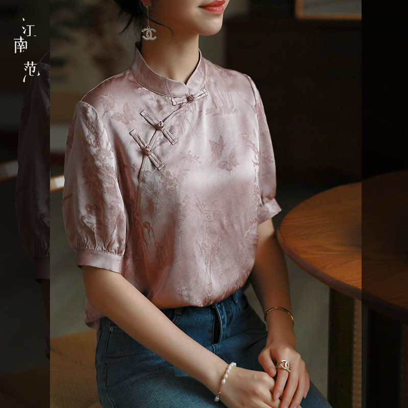 江南范新中式改良旗袍上衣国风提花老上海斜襟短袖夏缎面气质优雅