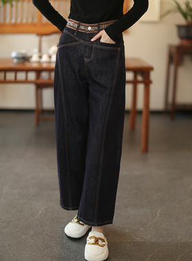 江南范改良唐装轻中式裤子加绒深蓝色高腰直筒牛仔裤丹宁阔腿长裤