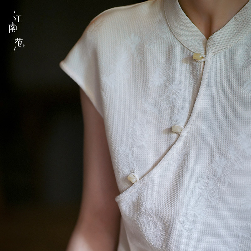 江南范米色不规则改良版中式旗袍上衣2024夏设计感小衫新式轻国风