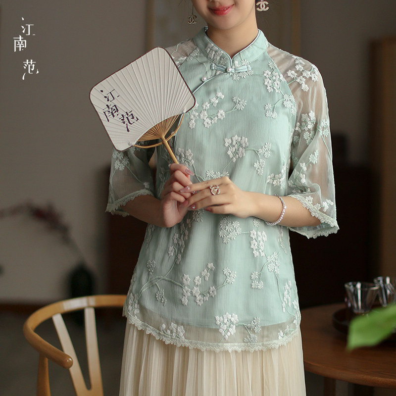 江南范浅绿色刺绣改良旗袍上衣夏天倒大袖民国风学生教师复古小衫