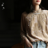 江南范中式 女汉服短茶服 复古国风女装 改良旗袍风上衣盘扣丝绒唐装