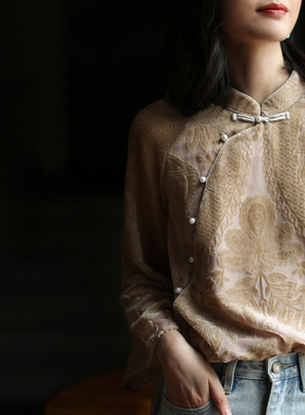 江南范中式复古国风女装改良旗袍风上衣盘扣丝绒唐装女汉服短茶服