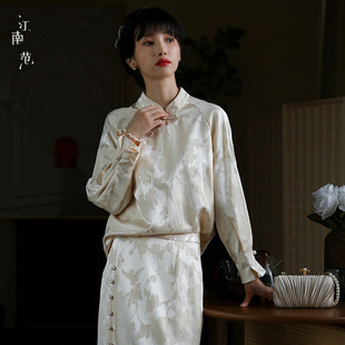 江南范新中式香槟色旗袍上衣女款年轻款洋气国风汉服茶服短款春秋