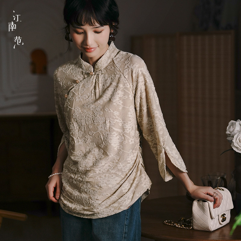 江南范新中式改良版旗袍上衣2025早春复古轻国风显瘦气质茶服小衫