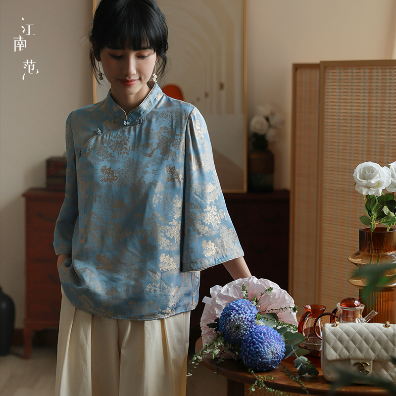 江南范蓝色新中式改良旗袍上衣2025年轻国风复古气质茶服日常小衫