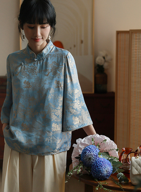 江南范蓝色新中式改良旗袍上衣2025年轻国风复古气质茶服日常小衫