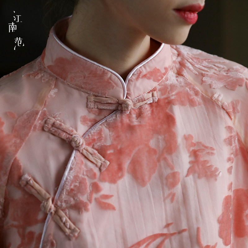 江南范粉色丝绒旗袍款小上衣中式女装2025款春秋改良汉服茶服短款