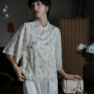江南范改良旗袍国风真丝衬衫女夏季新款年轻款少女唐装女上衣碎花
