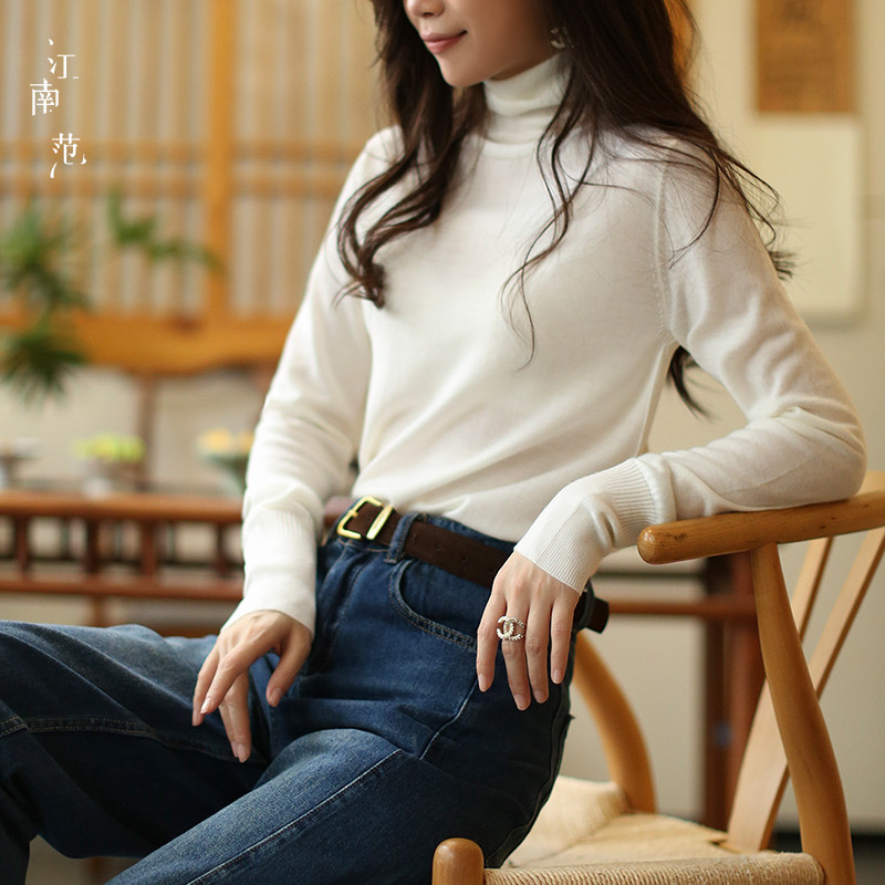 江南范白色绵羊毛高领毛衣打底衫女显瘦长袖洋气百搭上衣针织衫