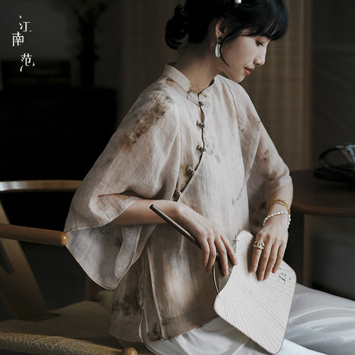 江南范改良式日常旗袍上衣