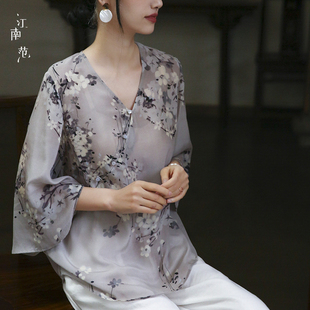 江南范改良版旗袍短款上衣夏季女装2025年中国风复古汉服唐装小衫