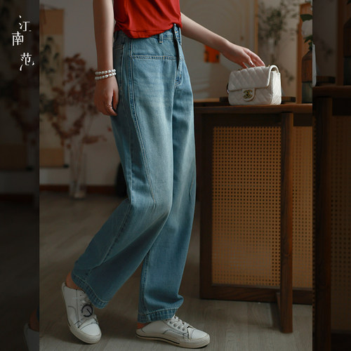 江南范新中式国风复古牛仔裤夏高腰显瘦弯刀裤直筒阔腿裤百搭长裤