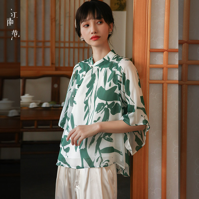 江南范真丝新式国风改良版旗袍短款上衣夏季女装2025年唐装女茶服