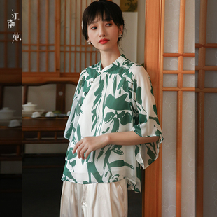 江南范真丝新式国风改良版旗袍短款上衣夏季女装2025年唐装女茶服