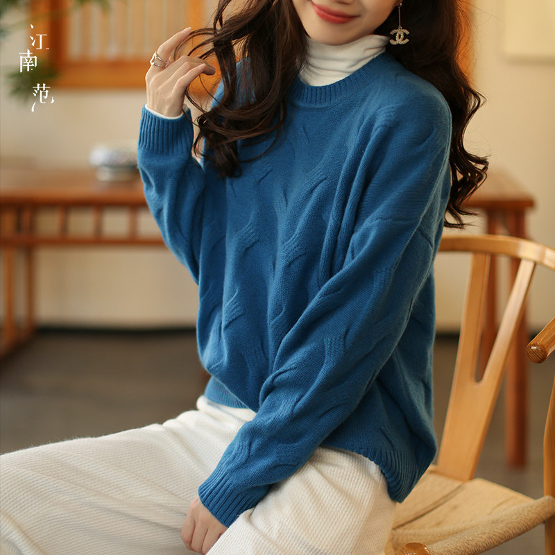 江南范新式改良汉服上衣冬天毛衣通勤羊绒衫针织套头百搭年轻小衫,女装/女士精品,汉服上装,淘宝优惠券,粉丝福利购,淘宝优惠卷