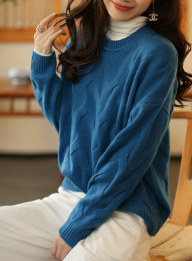 江南范新式改良汉服上衣冬天毛衣通勤羊绒衫针织套头百搭年轻小衫