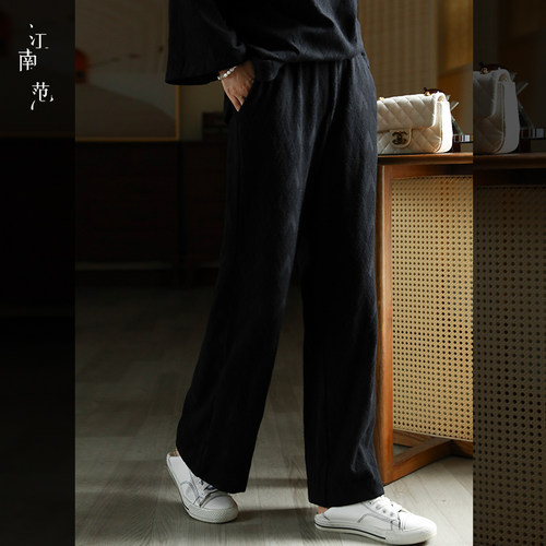 江南范黑色针织阔腿裤子