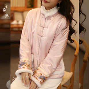 江南范新中式粉色国风改良唐装上衣夹棉外套订婚日常开衫年轻款