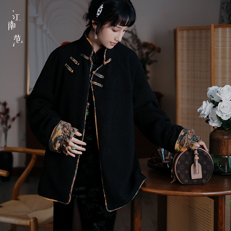 江南范黑色新中式搭配旗袍的外套外搭羊羔毛棉袄立领冬中长款上衣