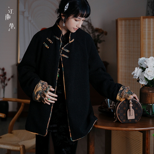 江南范黑色新中式搭配旗袍的外套外搭羊羔毛棉袄立领冬中长款上衣