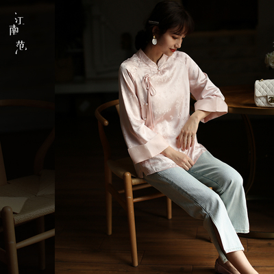 taobao agent Cheongsam, Hanfu, shirt, Chinese style, 2021 collection