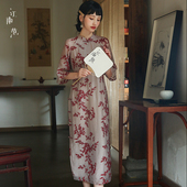 江南范低领高考送考旗袍夏改良版 盘扣复古风绣花年轻款 斜襟日常