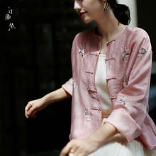 对襟盘扣外套女夏 开衫 江南范新中式 中国风改良汉服刺绣上衣唐装