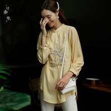 江南范中国风旗袍改良时尚上衣年轻款中式汉服立领旗袍半身上衣