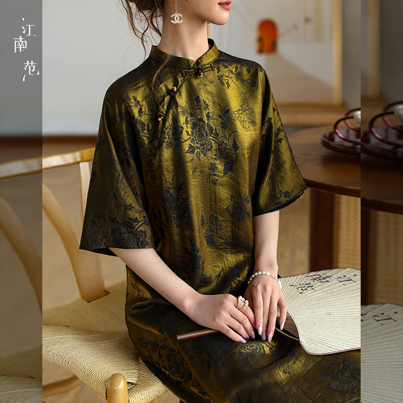 江南范复古风绿色花色立领短袖改良旗袍女日常通勤轻国风中长裙